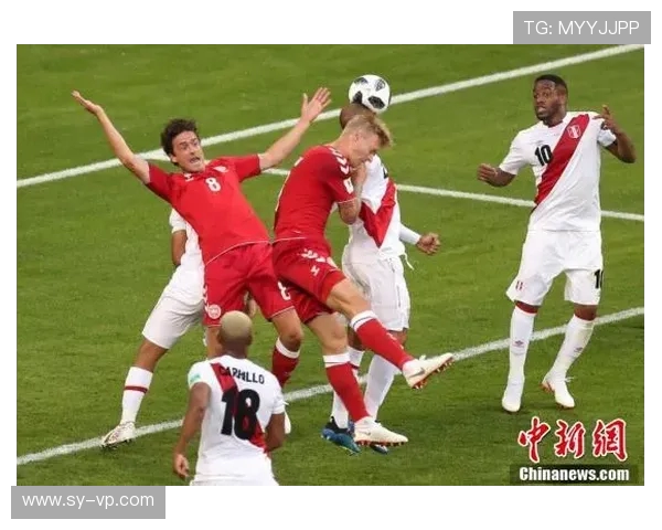 丹麦与秘鲁比赛实时比分更新及精彩瞬间回顾