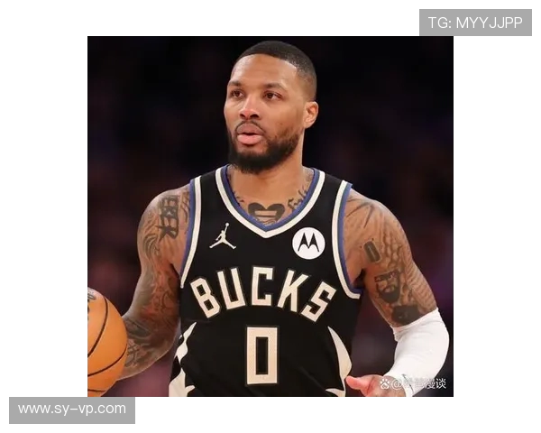 达米安利拉德：从NBA明星到篮球文化的引领者之路