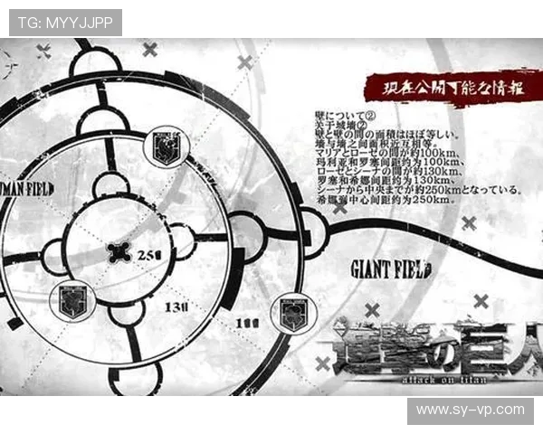 广州足球队防守体系解析：战术布局与球员协作的深度剖析